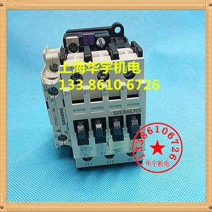 380V 1NC 220VJ 110V36V24V 1NO 交流接触器3TF3211