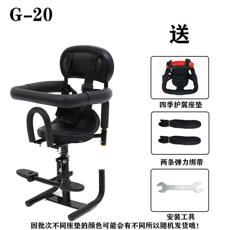 小牛N1U1ffM+小龟踏板电动车电动摩托车小孩宝宝儿童座椅前置可调