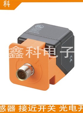 易福门IM5127 IM5125 IM5184 IM517D2 IM5173 IM513A IM5141传感