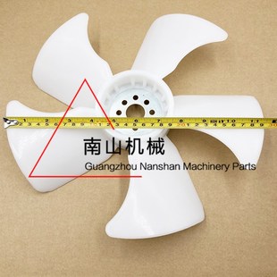 洋马3TNV70i发动机风扇叶散热水箱风叶正向吹发动机风叶挖掘机配
