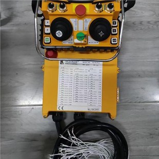 无线工业遥控器F24 n60行车起VVK重机摇档杆多位速龙5门塔吊遥控