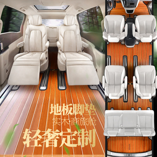 理想l9 小鹏g9 onCe p7专用全包围汽车脚垫地 适用于2023款