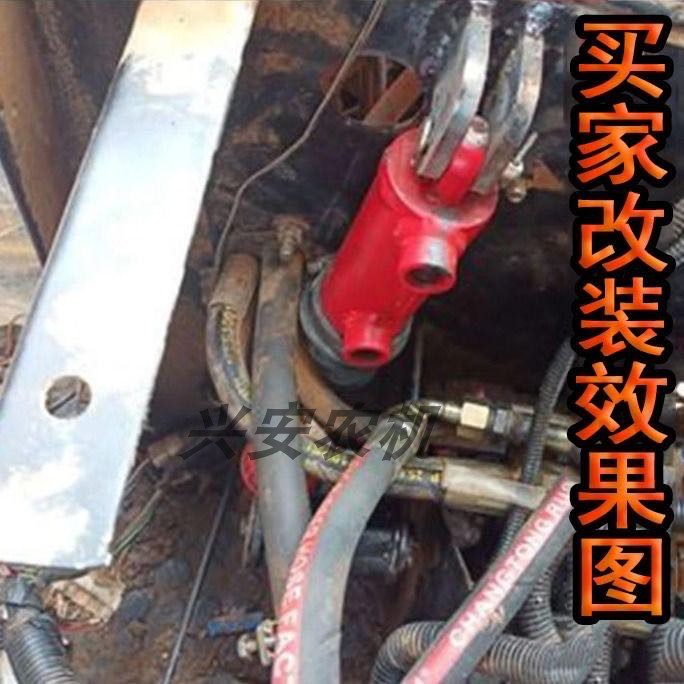 热销农用拖拉机k收割机改装液压助力离合器离合油缸轻松省力