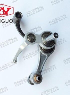 电脑平缝机 S7200B标准671x0无油电脑平车挑线杆组件SA7212101薄