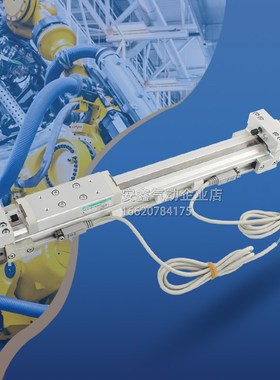 气缸SRL3-LB1-LB-00-20B100 150 200 250 300 350 400 4Z50 500