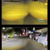 射灯亮度高射灯 GTV隐藏式 适用于vespa维斯帕春天冲刺u150 GTS300