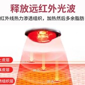 美容院光子针灸腰带发热收腹y震脂热敷包震动暴汗减小腹热敷神器