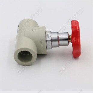 ppr水管配件阀门4分dn2r5止水阀dn50总阀dn40热水管ppr水管截止阀