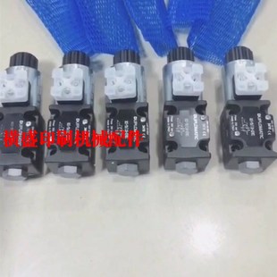 1Z40 海德堡印刷机电磁阀CD102 XL105压力气阀链条油转换器161