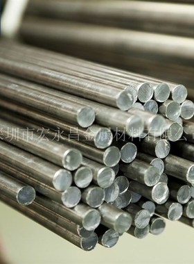 Custom465 S46500医疗器械用不锈钢棒 圆O棒 圆钢 光圆 不锈钢板