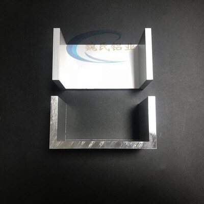 U型槽铝120X60X8mm 内径104mm 铝合金槽铝 氧化槽铝 工.业槽铝标