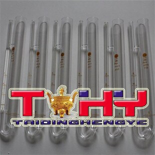 沥青动力黏度 真空减压毛细管 粘度 动力粘度计支架W 动力粘度试