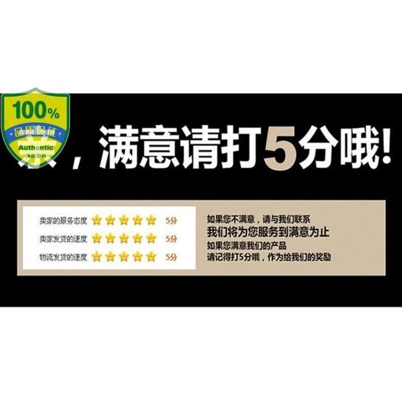 小松神钢日立现代HD挖掘机贴纸个B性日文字贴大臂边门配重带日文