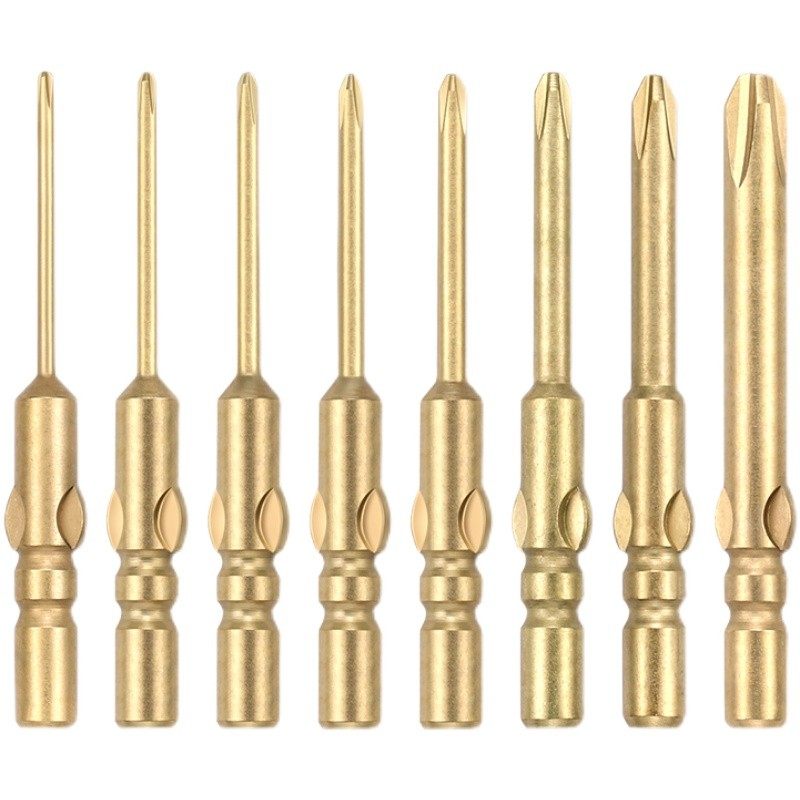 邦远电批头十字批头电动螺丝刀头80F0套装工业加硬强磁防滑电披头,五金/工具,电动批头,淘宝优惠券,粉丝福利购,淘宝优惠卷