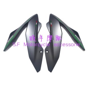 BJ600GS TNT油箱左右侧护板BN左右鸡翅膀 黄龙60k0 2021款