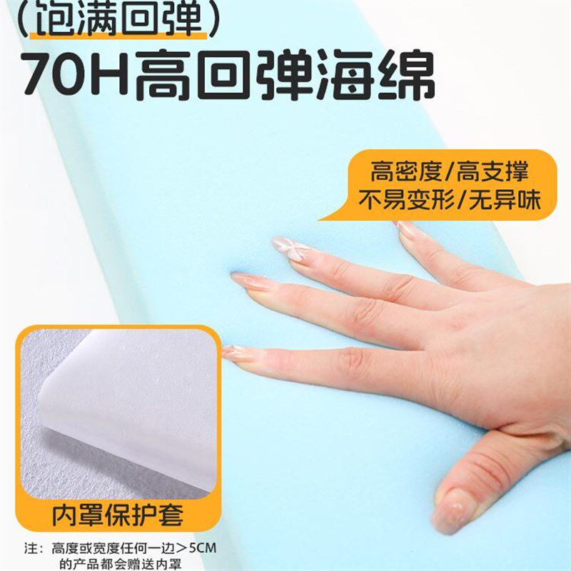 床缝填充神器靠墙填充条床垫加A宽宿舍H婴儿夹缝床边拼接缝隙填塞,居家布艺,床头靠垫,淘宝优惠券,粉丝福利购,淘宝优惠卷