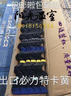 现货速发新品高强度oed压簧卡丝u温室弹簧卡槽北京压膜槽卡簧
