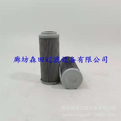 替代PCF过滤器滤芯PCE0240F010N FPCE0240F020N 液压滤芯