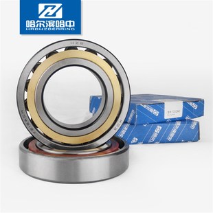哈尔滨哈中角接触球轴承7244ACM 4z6244H内径220外径400厚65mm精