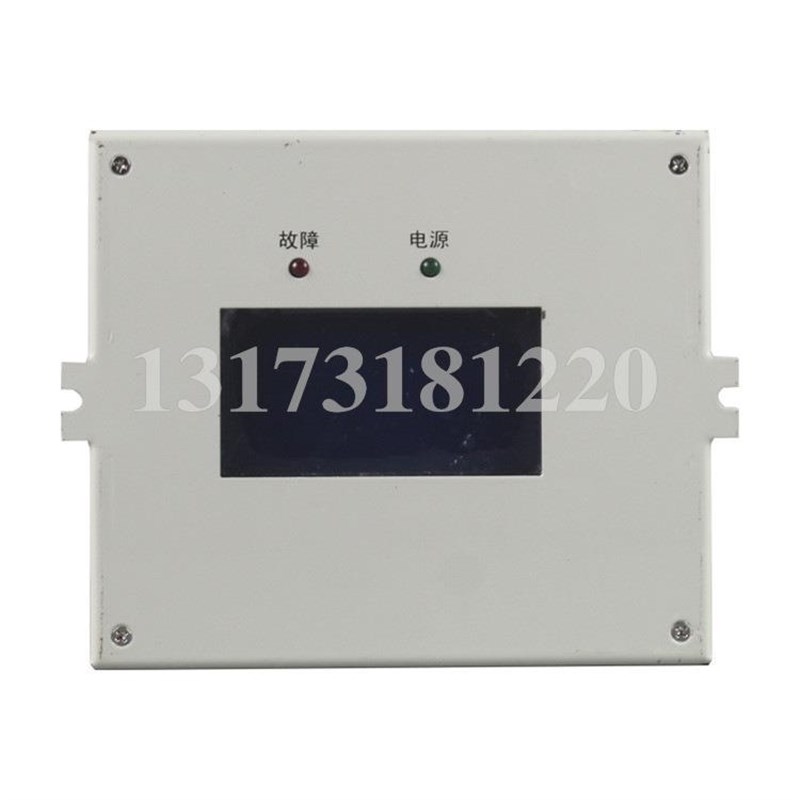 PIR-400SH双速电磁启动器综合保F护装置上海颐坤矿用起动器保护器