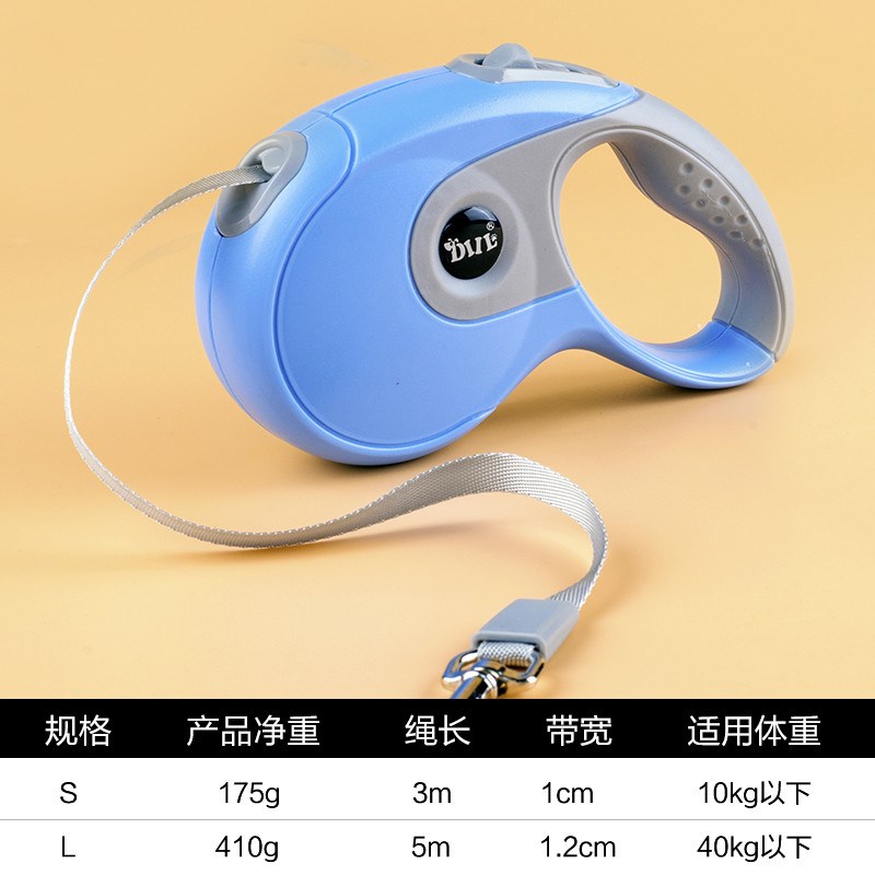 狗狗牵引绳自动伸缩中型犬小型犬大型金毛比熊泰迪遛狗.绳子狗链