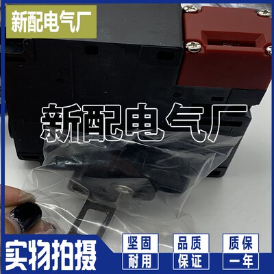 安全门 XP D4NS-1AF/1BF/2BF/4BF/1CF/2CF/2DF/4DF/2EF/4AF传感器