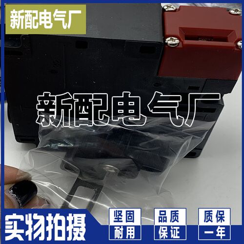 安全门 XP D4NS-1AF/1BF/2BF/4BF/1CF/2CF/2DF/4DF/2EF/4AF传感器