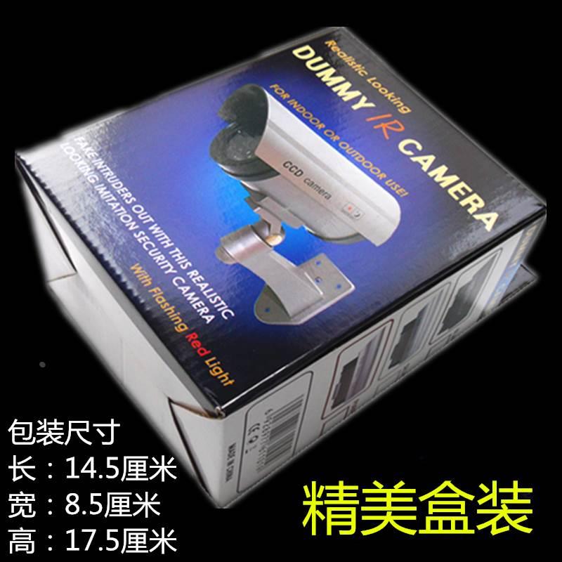 假监控摄像头 仿真监控 枪式假摄像机 假监控器 带灯闪灯假探头*