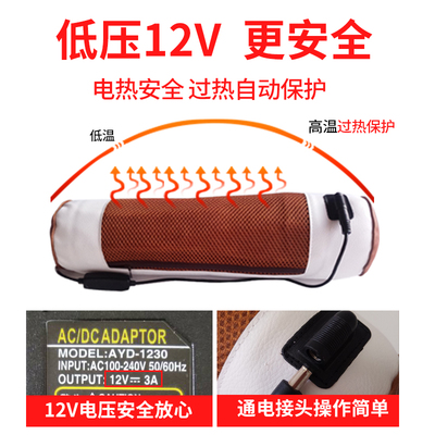 福御堂颈椎枕头电加热盐袋海盐粗盐热敷包颈椎热敷理疗袋艾灸盐包