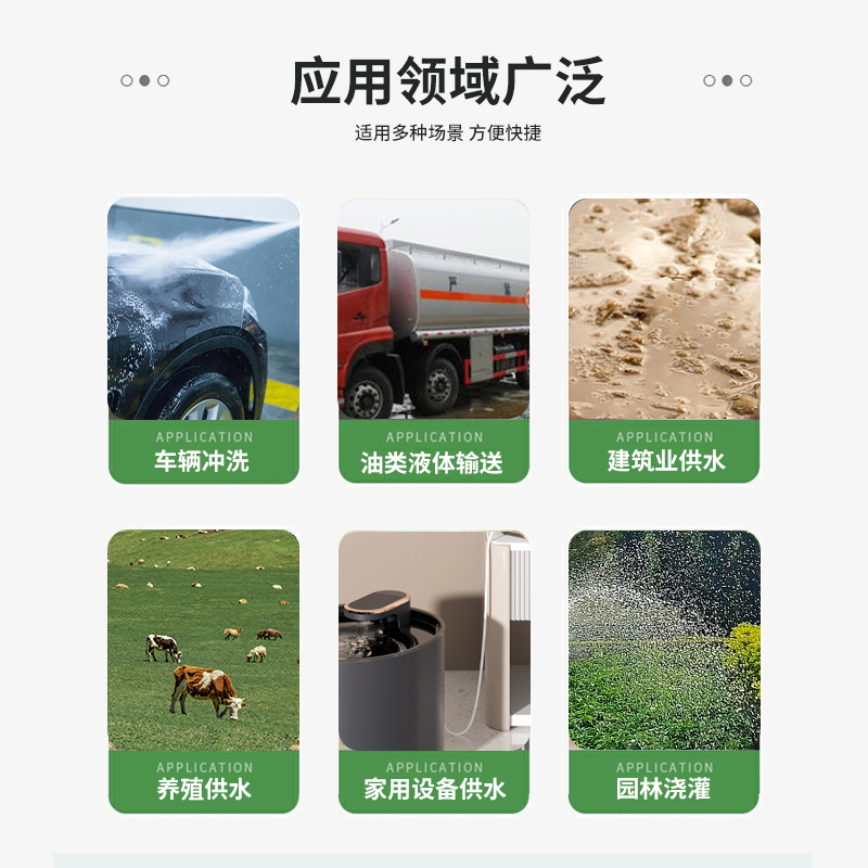 pvc透明软管整卷高透明家用塑料管水管油管水平管排水防冻牛筋管