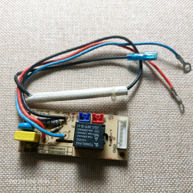 原装九阳电饭锅电源板配件JYF-40FS20/40FSL50/50FS22主板电路板