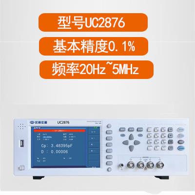 优策LCR数字电桥UC2836/UC2878/UC2876/UC2877电感电容电阻测试仪