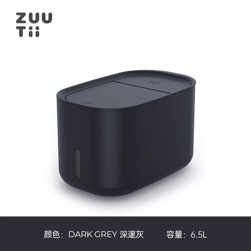 zuutii防潮米箱密封防虫米桶家用厨房杂粮面粉储存大容量5L装可拆