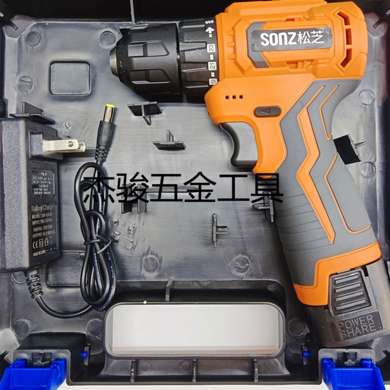 松芝迷你无刷小钢炮充电式 手持式电动钻 16.8/18v锂电工具螺丝刀