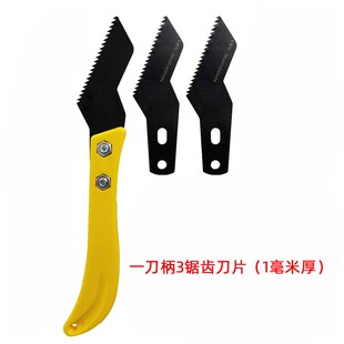 瓷砖美缝剂施工工具套装家专用勾缝锯齿刀片包邮开缝清缝刀抠缝器