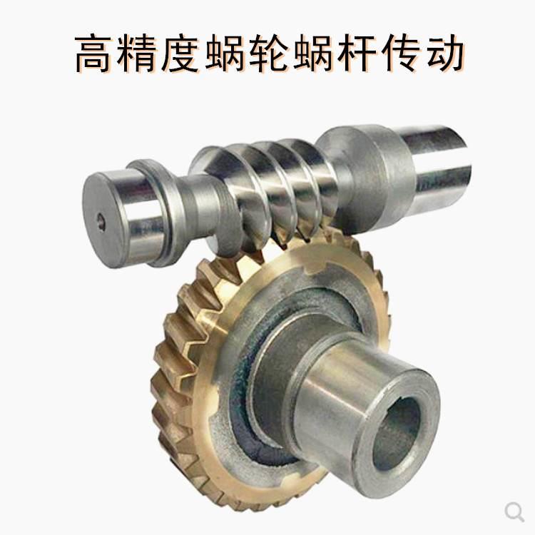 rv减速机小型铝壳RV50减速器变速箱电机减速器齿轮箱蜗轮蜗杆特价