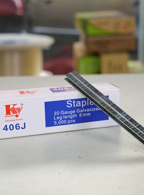 气动枪钉4J码钉404J406J408J410J413J416J419J家居沙发不锈钢码钉