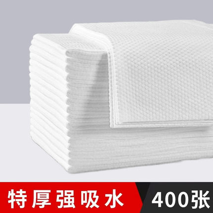 一次性毛巾浴巾洗澡巾美发店专用美容院理发店酒店足浴纸巾擦头巾