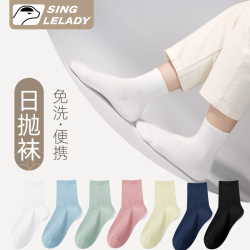 一次性压缩袜子旅行男女