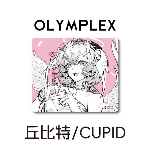 OLYMPLEX奥林匹斯丘比特Cupid速度垫Mid橡胶垫 三角洲行动