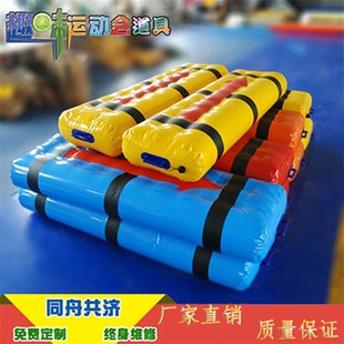 运动会道a具充气同舟共济毛毛虫旱地龙舟大型户外活动拓展游戏器