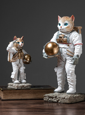 北欧可爱太空h宇航动物猫咪小狗创意树脂摆件客厅玄关工艺一手