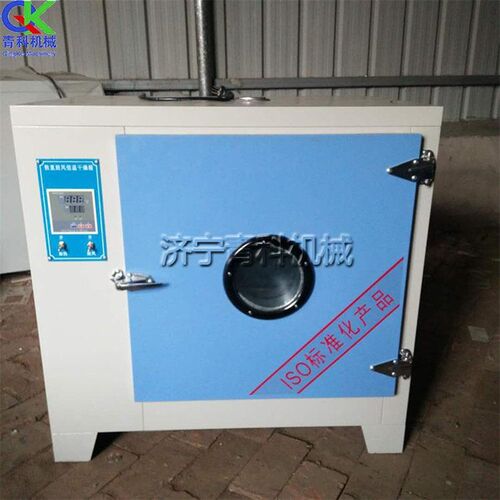 电热鼓风干燥箱 水测qk-101-0试仪器 L工业研体试干燥养护泥科箱