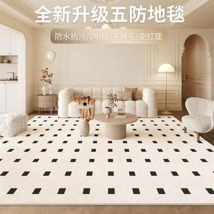 黑石公寓方块地毯地垫客厅茶几毯法式 经典 轻奢卧室床边毯家用高级