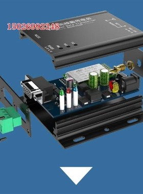 tx490-xpa100490m吸盘天线杆子3dbi100cm15cmsYma盘塑料板