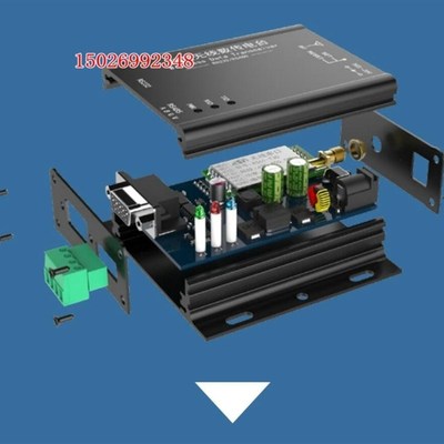 tx490-xpa100490m吸盘天线杆子3dbi100cm15cmsYma盘塑料板