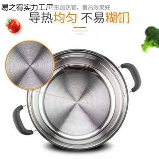 多功能电热锅加厚家用电火锅带蒸笼H蒸锅不锈钢一体蒸锅煮锅炒