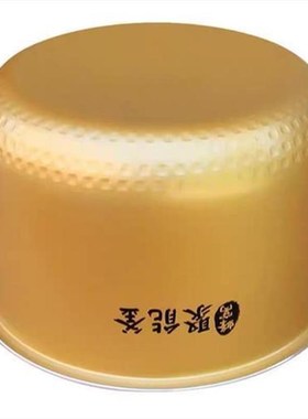 电饭煲5升MB-FS5018/pMB-FC5019/FZ5021/FC5020/FS5017 内胆