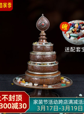 全铜曼扎盘修盘雕花工艺藏传用品密宗法器供修曼W茶罗宝石大号