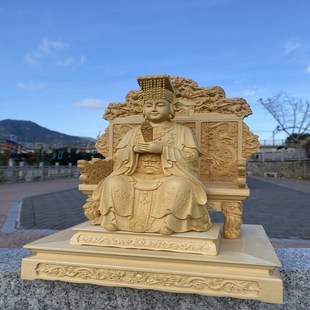 桧木精雕脱椅湄洲朝天妈祖摆件天妃天后天上M圣母居家客厅佛堂装
